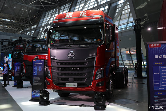  H7ؿ 6X4 綯ǣ282kWh