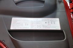 东风柳汽 乘龙H7重卡 6X4 纯电动换电牵引车282kWh 东风柳汽 乘龙H7重卡 6X4 纯电动换电牵引车282kWh