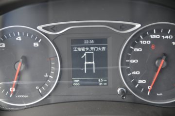 ���� ����V5 130���� 4.22�׵��Ų�դʽ�Ῠ(����)ͼƬ