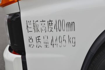 ���� ����V5 116���� 4.18�׵��������ῨͼƬ
