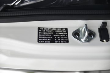 ���� ����V5 116���� 4.18�׵��������ῨͼƬ