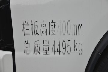���� ����V5 116���� 3.85���Ű������ῨͼƬ