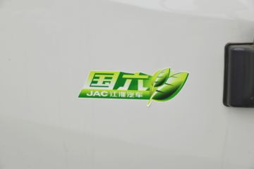 ���� ����V5 130���� 4.15�׵�����ʽ�Ῠ(����)ͼƬ