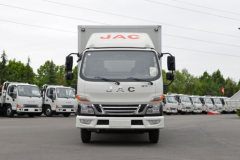 台州江淮骏铃汽车8-10月优惠大促销