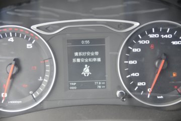���� ����V5 130���� 4.15�׵�����ʽ�Ῠ(����)ͼƬ