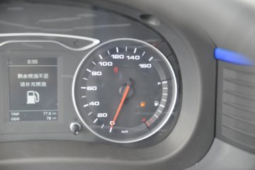 ���� ����V5 130���� 4.15�׵�����ʽ�Ῠ(����)ͼƬ