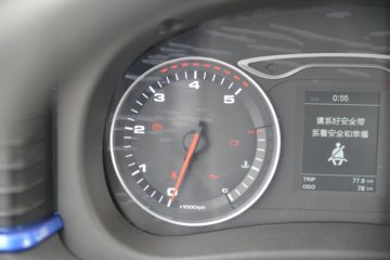 ���� ����V5 130���� 4.15�׵�����ʽ�Ῠ(����)ͼƬ