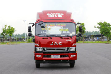 江淮 德沃斯V8 195马力 9.175米单排厢式载货车(国六)(HFC5110XXYP61K1E2NS)