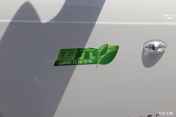 恺达献礼版3.8米货箱，前200名客户送7次保养