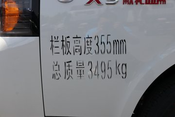  X5 1.6L 120  3.31׵΢()(HFC1030PV4E6B4S)ͼƬ