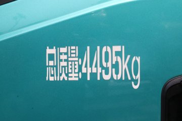 �������ó� ����E9 4.5T 4.15�׵��Ŵ��綯��ʽ�Ῠ(SX5041XXYBEV331G)ͼƬ