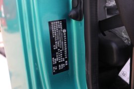 轩德E9 电动载货车内饰图片