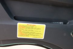 陕汽商用车 轩德E9 4.5T 4.15米单排纯电动厢式轻卡(SX5041XXYBEV331G)
