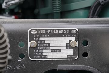 һ����� J7�ؿ� 560���� 8X4 9.5��AMT�Զ�����ʽ�ػ���(����)(CA5310XXYP77K24T4E6)ͼƬ