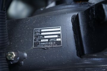 �������� ����H7�ؿ� ���ư� 460���� 6X4 ǣ����(����)ͼƬ