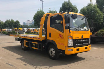 中国重汽HOWO 悍将 130马力 4X2 清障车(润知星牌)(SCS5041TQZ145Z6)