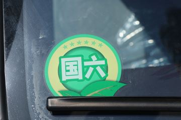 �������� С���Q�� 122���� 4X2 2.7����ж��(����)ͼƬ