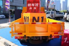 福田瑞沃 小金刚Q版 122马力 4X2 2.6米自卸车(国六)(BJ5031ZLJ3AV4-03)