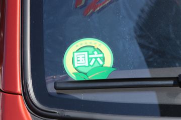  СC 95 4X2 2.6ж()(BJ3042D8PBA-01)ͼƬ