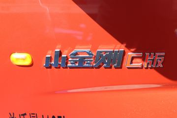  СC 95 4X2 2.6ж()(BJ3042D8PBA-01)ͼƬ