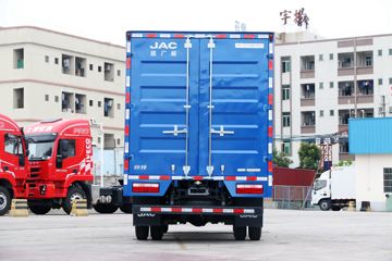 ���� ˧��Q3 130���� 4.13�׵�����ʽ�Ῠ(����)(HFC5041XXYP73K1C7S-1)ͼƬ