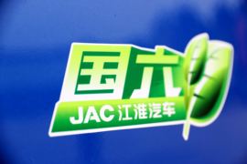 帅铃Q7 载货车外观                                                图片