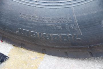 ���� ˧��Q3 130���� 4.13�׵�����ʽ�Ῠ(����)(HFC5041XXYP73K1C7S-1)ͼƬ