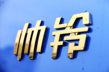 ���� ˧��Q7 170���� 5.4�׵��Ų�դʽ�Ῠ(����)ͼƬ