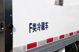 凯运强劲版&nbsp;冷藏车上装图片