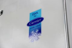 东风 凯普特K6-N 140马力 4X2 4.085米冷藏车(顺肇牌)(SZP5040XLCEQ1) 东风 凯普特K6-N 140马力 4X2 4.085米冷藏车(顺肇牌)(SZP5040XLCEQ1)