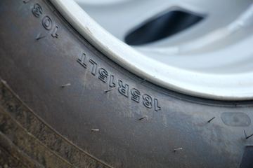 Ծ S80 1.5L 113  3.36׵С()(SH1033PEGCNZ2)ͼƬ