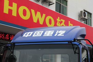 йHOWO ϵ Ƽ 110 4.15׵ŲդῨ(ZZ5047CCYC3314E145-2)ͼƬ