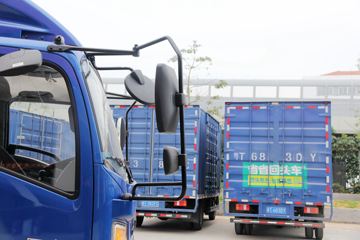 йHOWO ϵ Ƽ 110 4.15׵ŲդῨ(ZZ5047CCYC3314E145-2)ͼƬ