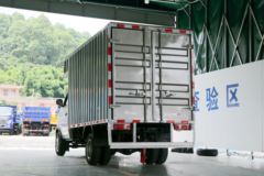 长安跨越 新豹T5 标准版 1.5L 汽油 112马力 3.2米单排仓栅式微卡(国六)(SC5031CCYNGD6A3)