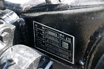 ���� �����½��� С���� 170���� 4.14�׵�����ʽ�Ῠ(����)ͼƬ