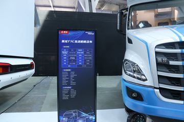 �������� ����T7C����� 600���� 6X4 AMT�Զ���ǣ����(����)ͼƬ