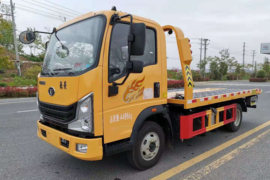 重汽豪曼底盘&nbsp;清障车外观图片