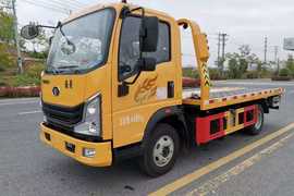 重汽豪曼底盘&nbsp;清障车外观图片