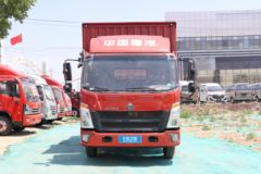 中国重汽HOWO 悍将 130马力 4.15米单排厢式轻卡(ZZ5047XXYF3114F145)