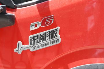 ���� ������D6-N ���ܰ� 115���� 4.17�׵��������Ῠ(EQ1070S7BDF)ͼƬ