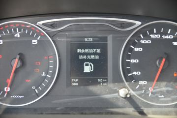 ���� ����˹V9 220���� 4X2 6.8�ײ�դʽ�ػ���(HFC5180CCYB90K2E2S)ͼƬ