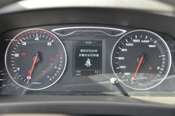 ���� ����˹V9 220���� 4X2 6.8�ײ�դʽ�ػ���(HFC5180CCYB90K2E2S)ͼƬ