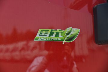 ���� ����˹Q9 195���� 4X2 6.2�������ػ���(����)(HFC1181B80K1D4S)ͼƬ