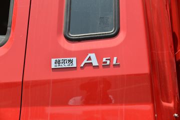 ���� �����A5L�п� 220���� 4X2 6.8����ʽ�ػ���(HFC5181XXYP3K2A50S2V)ͼƬ