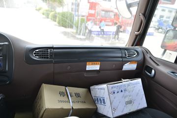 ���� �����A5L�п� 220���� 4X2 6.8����ʽ�ػ���(HFC5181XXYP3K2A50S2V)ͼƬ