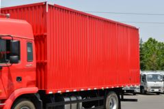江淮 格尔发A5L中卡 220马力 4X2 6.8米厢式载货车(HFC5181XXYP3K2A50S2V)