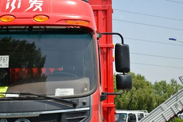 ���� �����A5L�п� 220���� 4X2 6.8�ײ�դʽ�ػ���(HFC5181CCYP3K2A50S2HV)ͼƬ