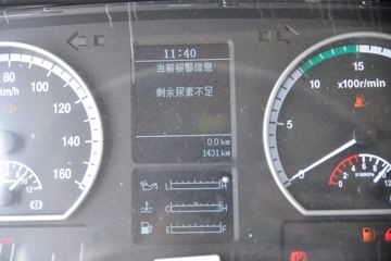 ���� �����A5L�п� 220���� 4X2 6.8�ײ�դʽ�ػ���(HFC5181CCYP3K2A50S2HV)ͼƬ