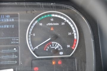 ���� �����A5L�п� 220���� 4X2 6.8�ײ�դʽ�ػ���(HFC5181CCYP3K2A50S2HV)ͼƬ