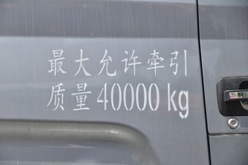  A5Wؿ 480 6X4ǣ(HFC4251P12K7E33S2V)ͼƬ
